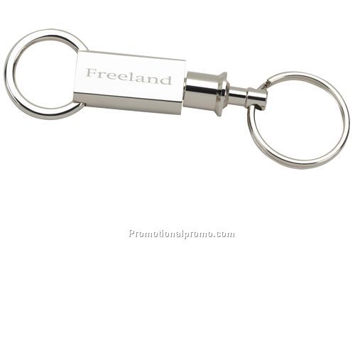 Silver Twist-Lock Key Separator