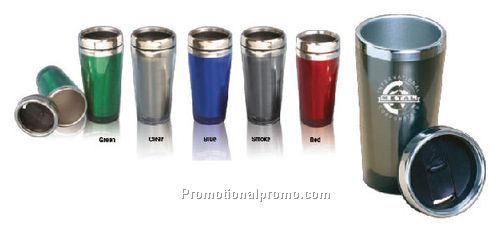 Stainless Travel Mug - Printed