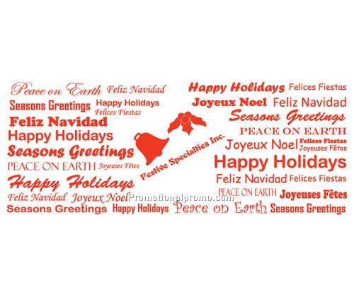 Stock Imprint Designs - Happy Holidays Theme