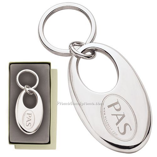 The Cometa Key Chain