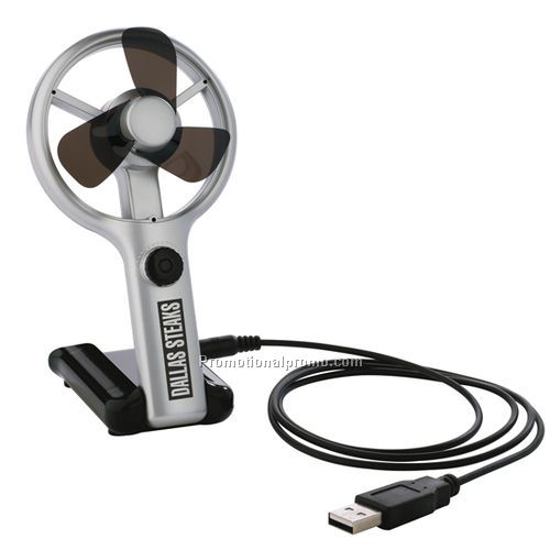 VARIABLE SPEED USB FAN