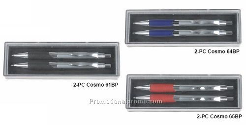 2-PC Cosmo Set - Black
