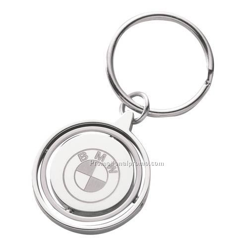 GIMBLE LOCK Keychain