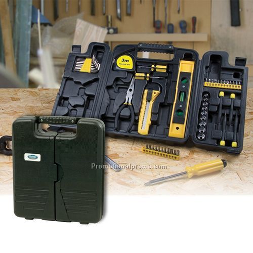 55 Piece Trifold Tool Set