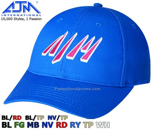 Constructed Contour Style. Polycotton, 6 Panel Caps