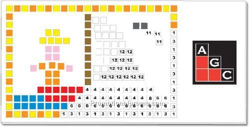 Mosaic Craft Kit - Boat