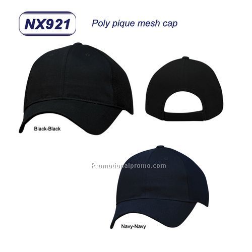 Poly Pique Mesh