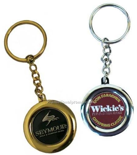 TRADITIONAL KEY CHAIN