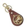 Leather Keychain
