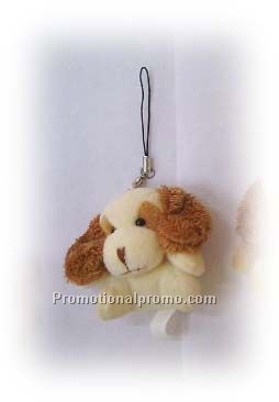 plush animal keychain