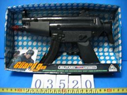 toy gun