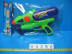 toy water gun