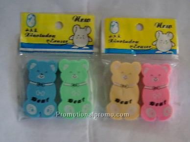 novelty eraser