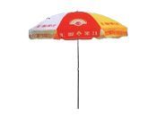 sun umbrella