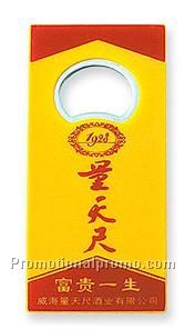 personalized bottle opener