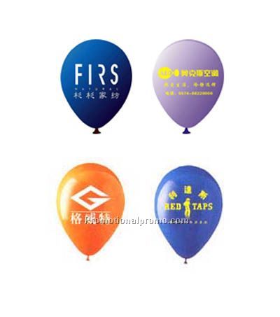 Corporate logo balloon