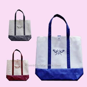 Reusable Shopping Bag