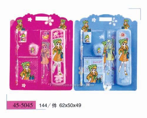 Beautiful Gift Stationery Set