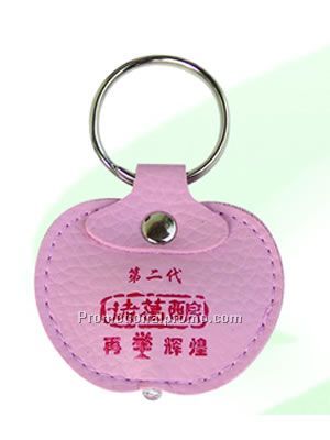 logo leather LED lgiht