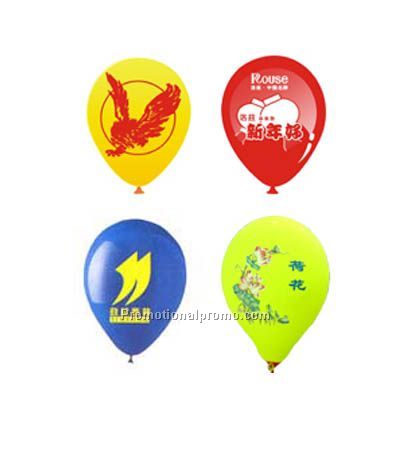 Company logo balloon