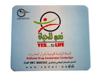 custom printing mouse pad