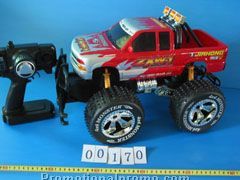 Remote Control Toy Motor