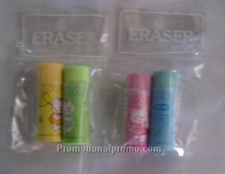 Eraser