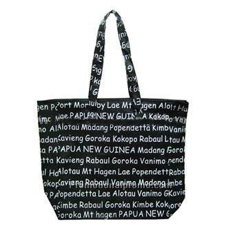 reusable shopping bag