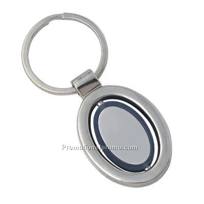 metal keychain