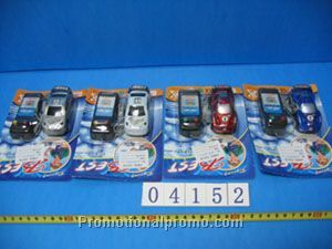 Electronic Toy Car