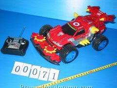 Remote Control Toy Chariot