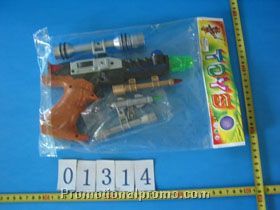 toy gun