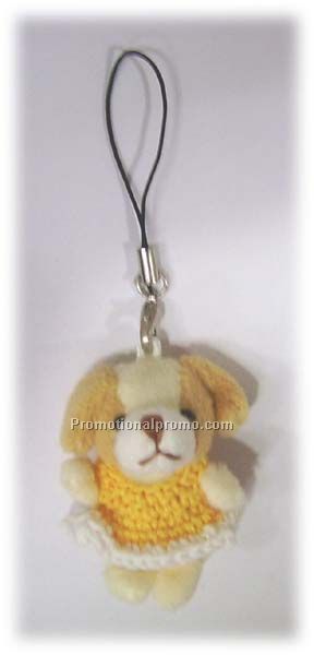 plush keychain dog