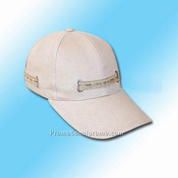 White plain baseball cap