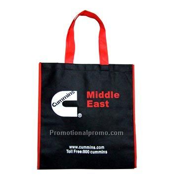 Reusable Shopping Bag