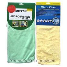 Microfiber Car Cleaning Towels