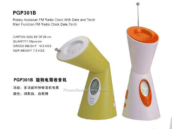 Rotary Auto Scan FM Radio Clock