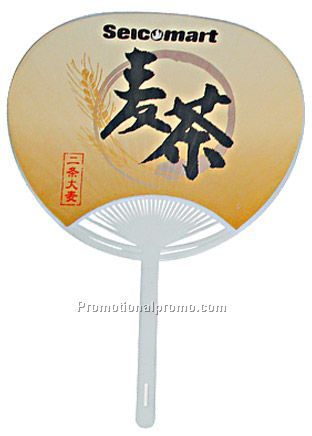 PET Color Advertising Fan