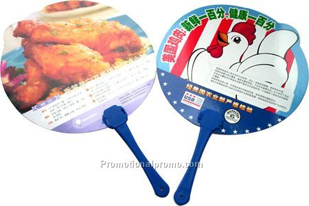 PET Color Advertisement Fans