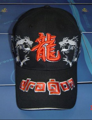 Dragon baseball cap