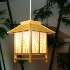 House bamboo lamp