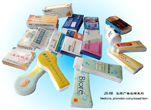 Medicine, promotion Compress Towels