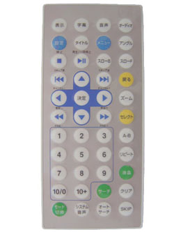 Remote Control