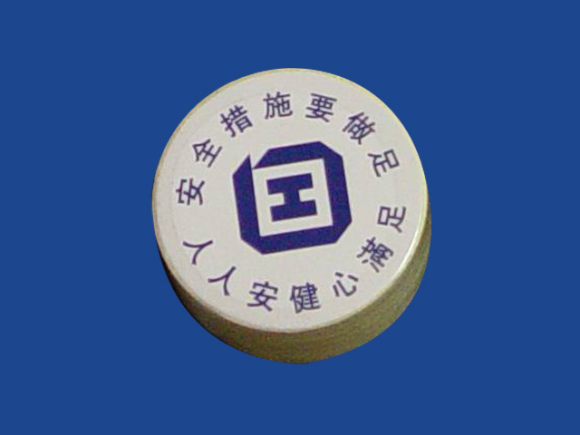 Round compress towel for advertisement