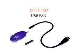 USB Fan with Lamp