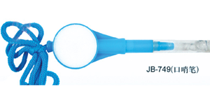 Whistle gift ball pen