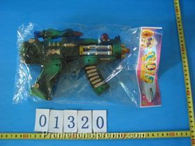 toy gun