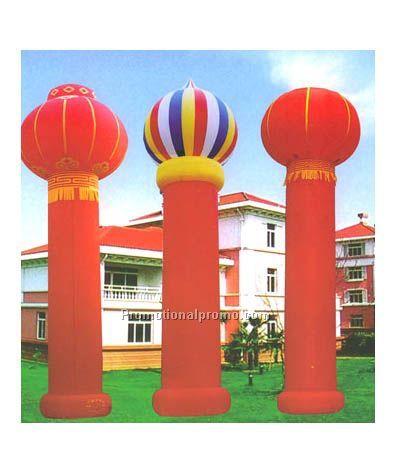 inflatable balloon