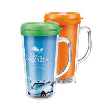 travel mug