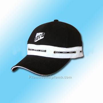 Novelty baseball cap